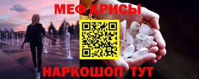 МДПВ Дубна