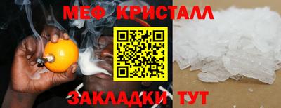 бошки Донецк