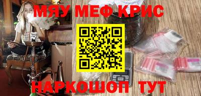 хмурый Донской