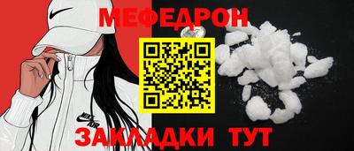 хмурый Донской