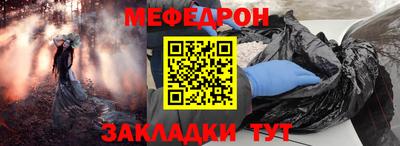 бошки Донецк