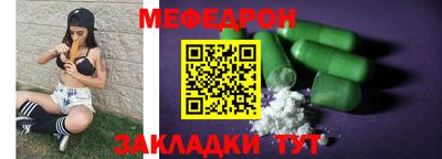 хмурый Донской