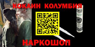 хмурый Донской
