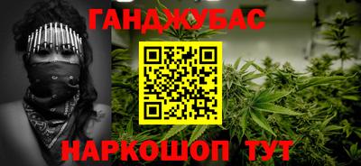 спайс Тара