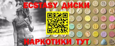 хмурый Донской