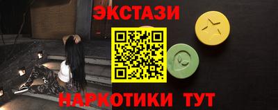 МДПВ Дубна