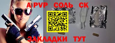 МДПВ Дубна