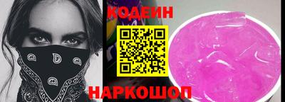 хмурый Донской