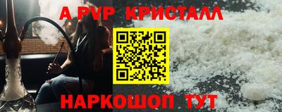 МДПВ Дубна