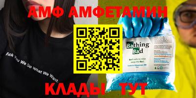 МДПВ Дубна