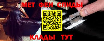 хмурый Донской