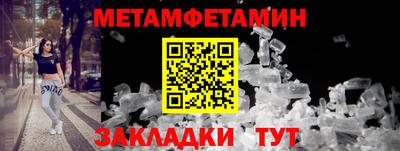 бошки Донецк