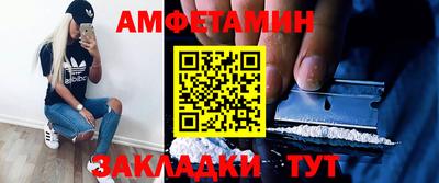 хмурый Донской