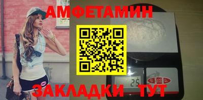 хмурый Донской