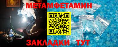 хмурый Донской