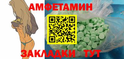 бошки Донецк