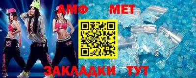 МДПВ Дубна