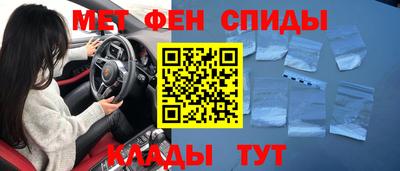 хмурый Донской