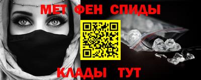МДПВ Дубна