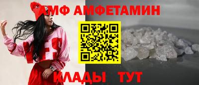 МДПВ Дубна