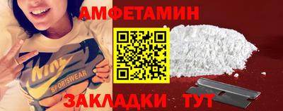 бошки Донецк