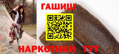 бошки Донецк
