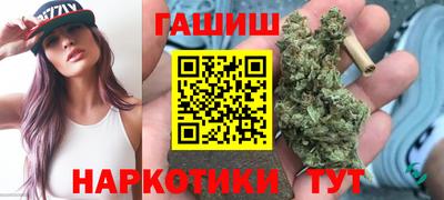 бошки Донецк