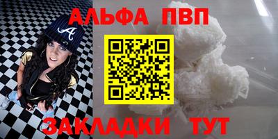 хмурый Донской