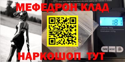 МДПВ Дубна