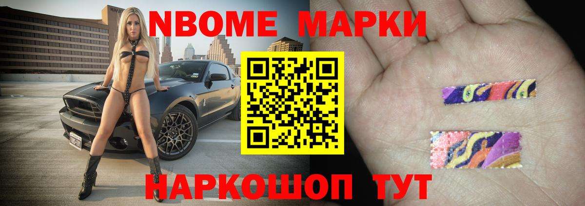 Лсд 25 экстази кислота  LSD-25 экстази ecstasy  Малгобек  Вход с VPN 